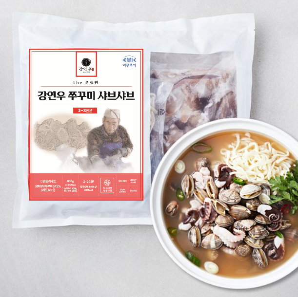 어부백서 the 푸짐한 강연우 쭈꾸미 샤브샤브 800g 칼국수면 200g + 육수100g - 상세 이미지 2