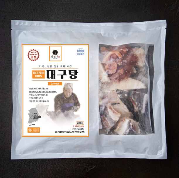 어부백서 강연우 대구목살탕 700g + 육수 100g - 상세 이미지 2