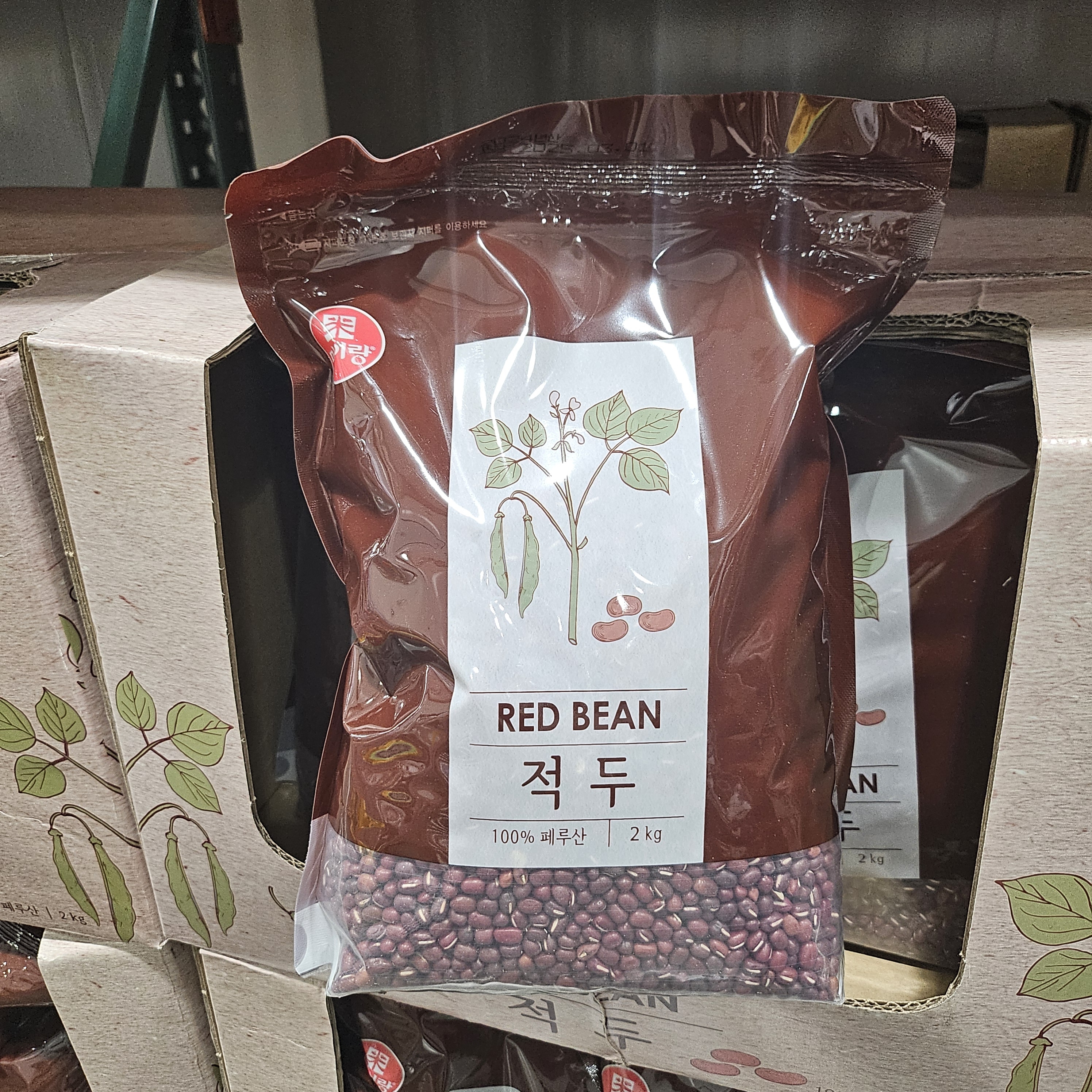 적두 팥 미이랑 페루산 2kg 코스트코 - 상세 이미지 4