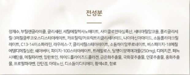 주석_2025-04-14_151923.jpg (620×246)