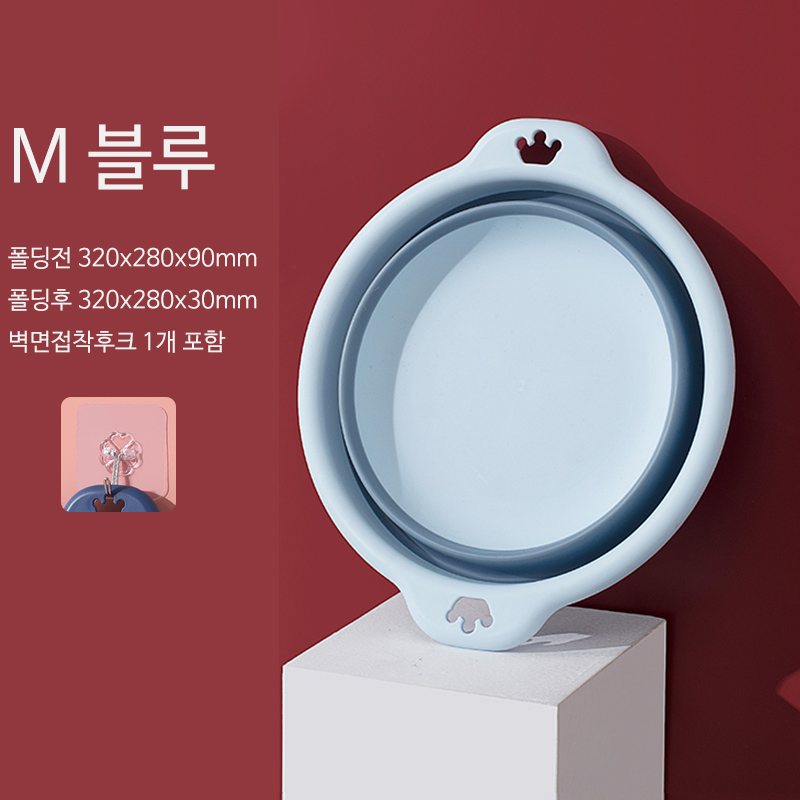 빼다 접이식 세수대야 벽걸이후크세트 이미지 7