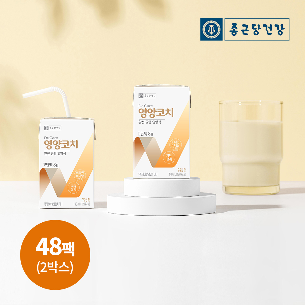 종근당건강 닥터케어 영양코치 미니 140ml 24팩 - 상세 이미지 4