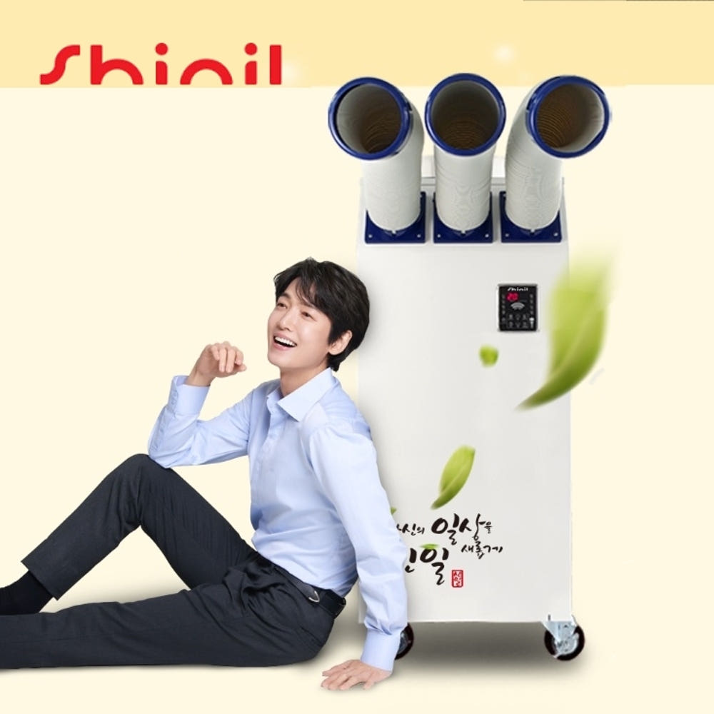 코끼리에어컨 3구 골프장 행사장 놀이동산 이동식 야외용에어컨 : 신일N위시웨이