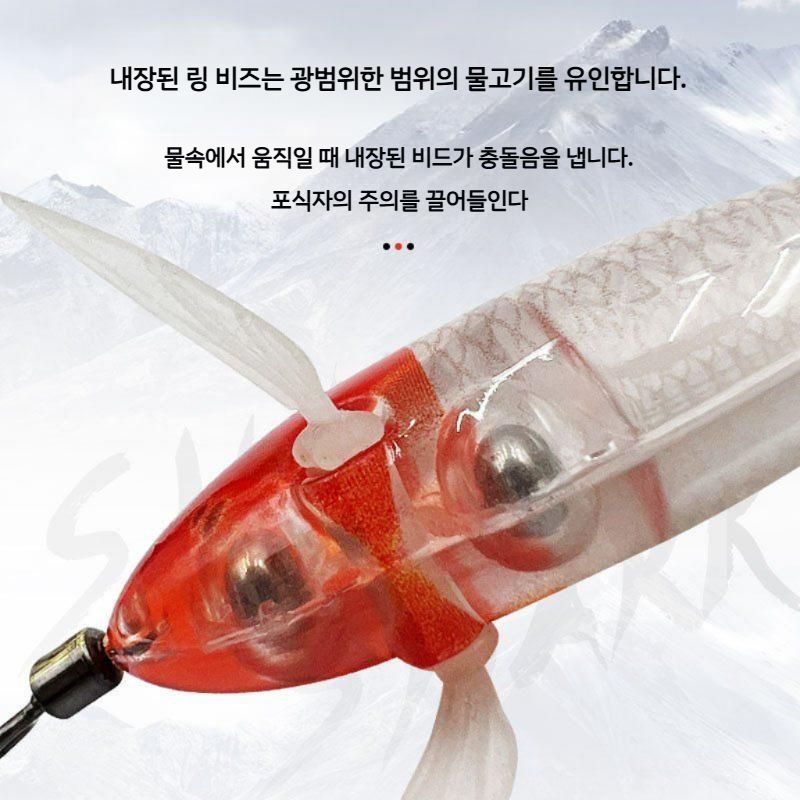갑오징어 수평에기 닭털에기 야광수평 일본수입후크 5G/8cm - 상세 이미지 4