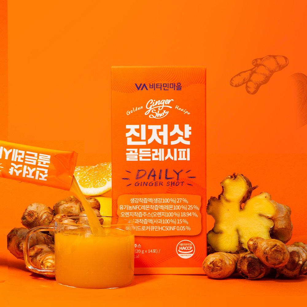 비타민마을 진저샷 골든레시피 생강차 14개입, 2개 - 상세 이미지 2