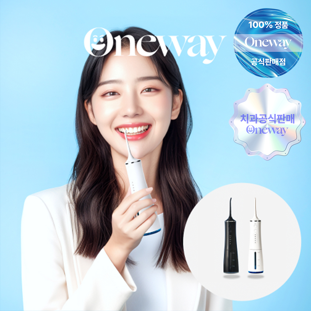 [치과판매] 원웨이 스타터 구강세정기 물치실 휴대용 치아 치간 세정기 제품 이미지