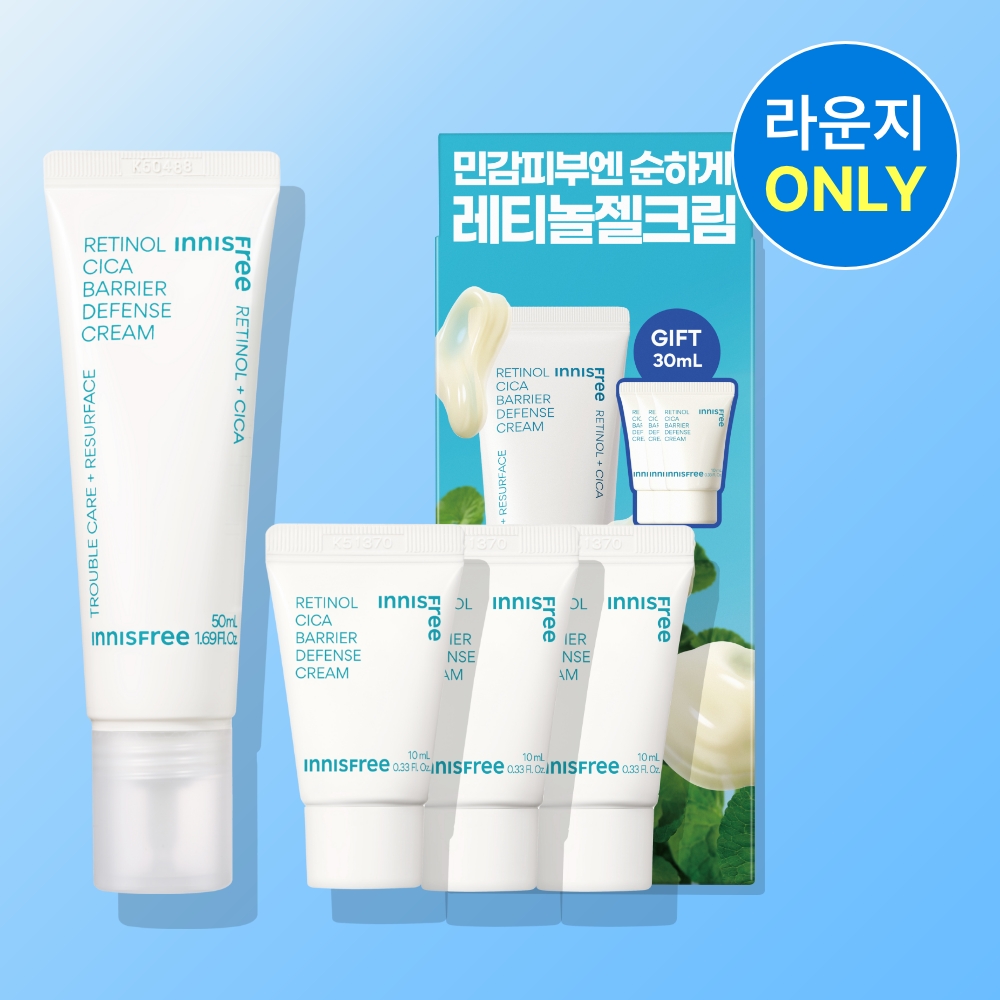 [단독/핫딜] 이니스프리 레티놀 시카 흔적 장벽 크림 50mL 단품 기획세트 (+30ml 증정) / 저자극 트러블 모공 보습 진정