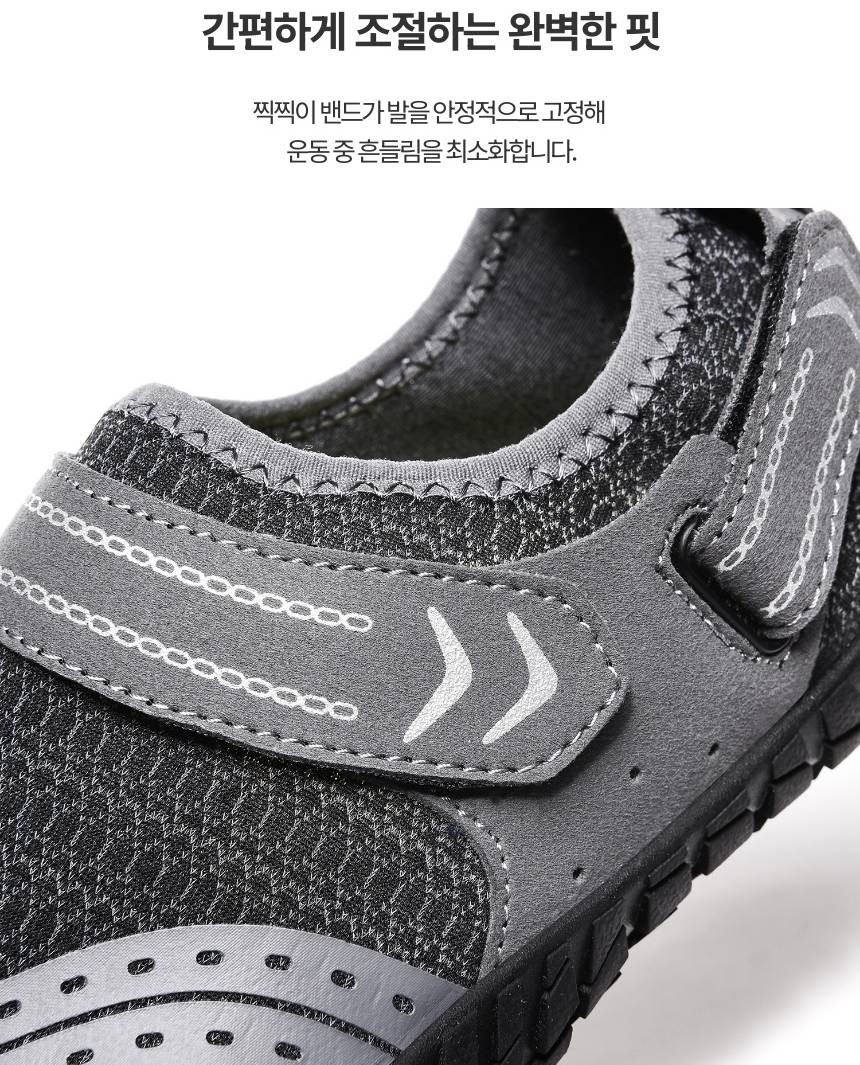 피트니스 실내 운동화 런닝머신 헬스 신발 헬스장 런닝화 헬스운동화 헬스용 사진 5