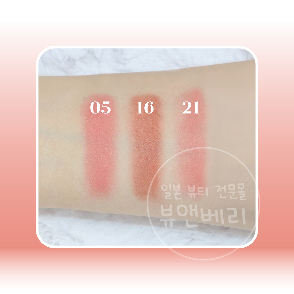 캔메이크 크림 치크 블러셔 05 스윗살구, 4g - 상세 이미지 3