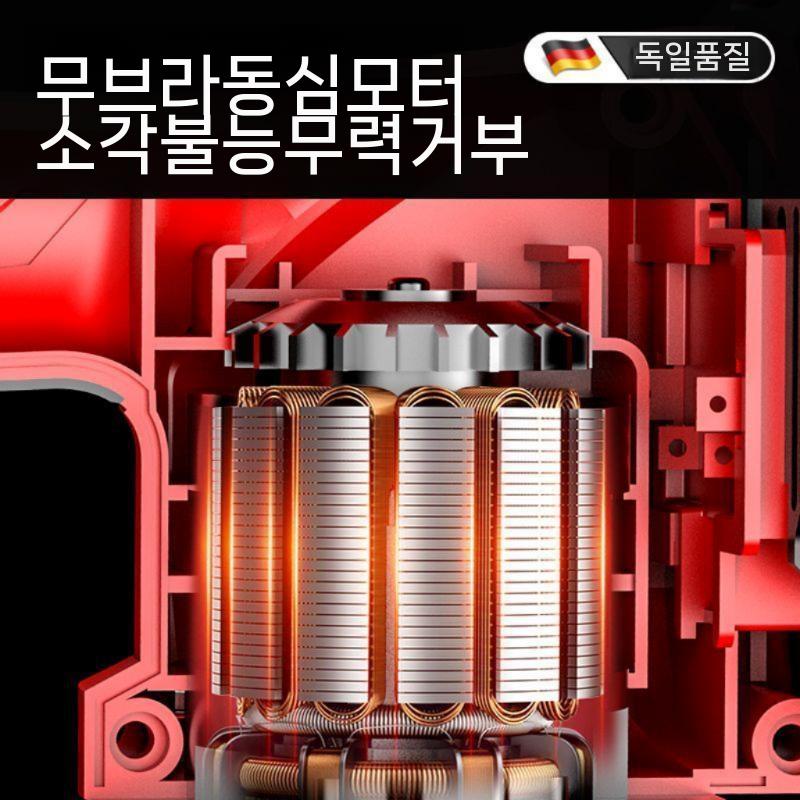 소형 찻잎 수확기 충전식 고출력 전정기 24V 1200W 배터리 1개 - 상세 이미지 4