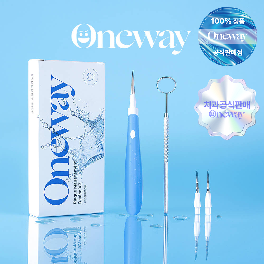 [치과판매] 원웨이 라이트 구강세정기 치아관리기 셀프 치똥 입냄새 제거 V3 제품 이미지