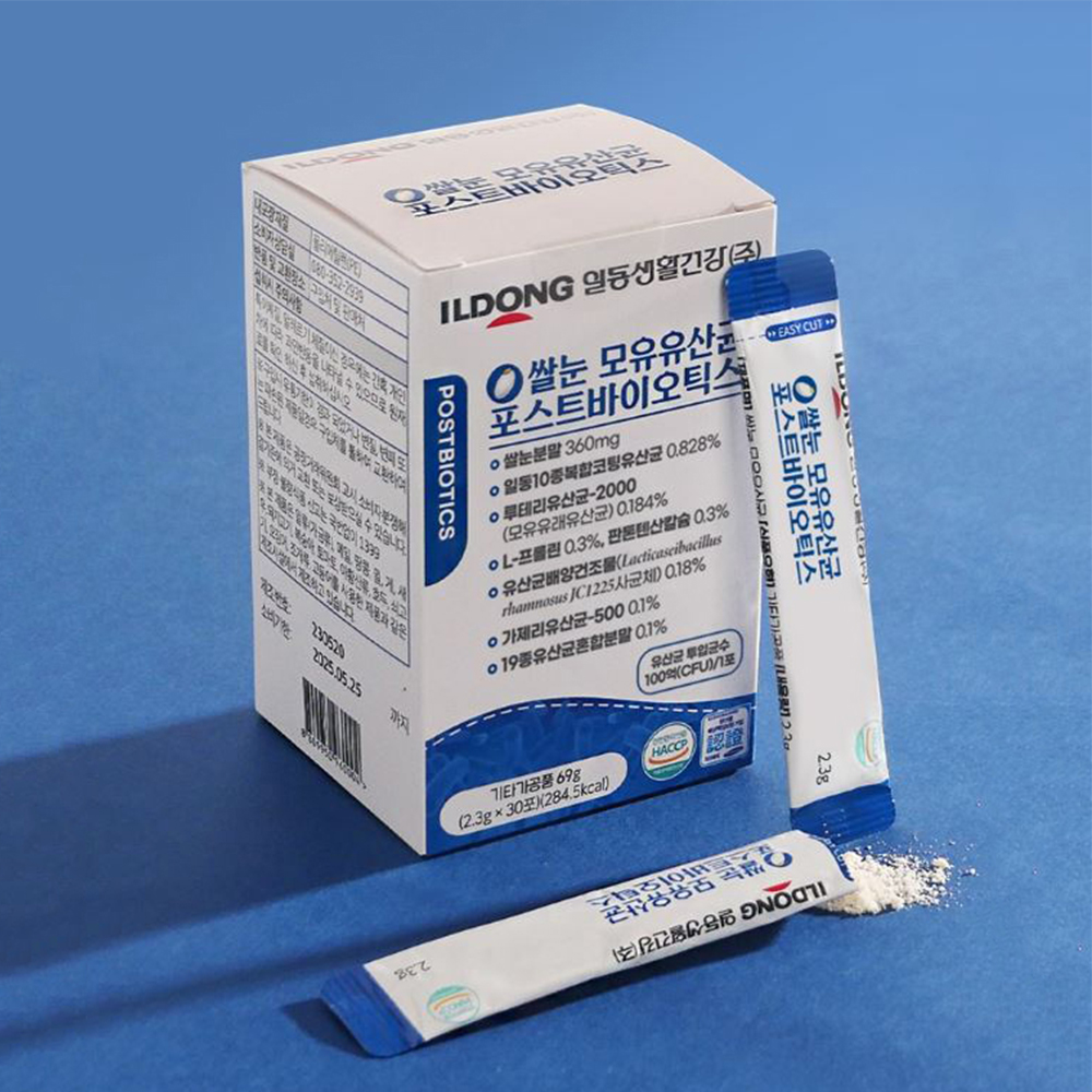 쌀눈 모유유산균 포스트바이오틱스 30포 1개월분 - 상품 이미지