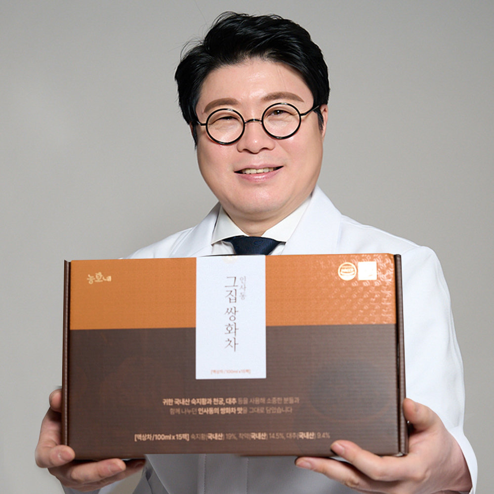 인사동 그집 쌍화차 정읍 진액 쌍화청 선물 국산 15개입, 1개 - 상세 이미지 2