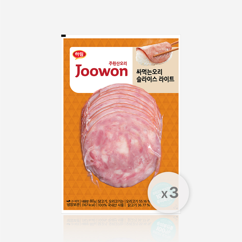 하림 주원산오리 싸먹는 오리 슬라이스 라이트 80g, 3개