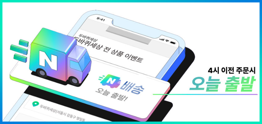토디토 애견 강아지 자전거 트레일러 웨건 유모차 겸용 판매처 상세 정보 이미지 1
