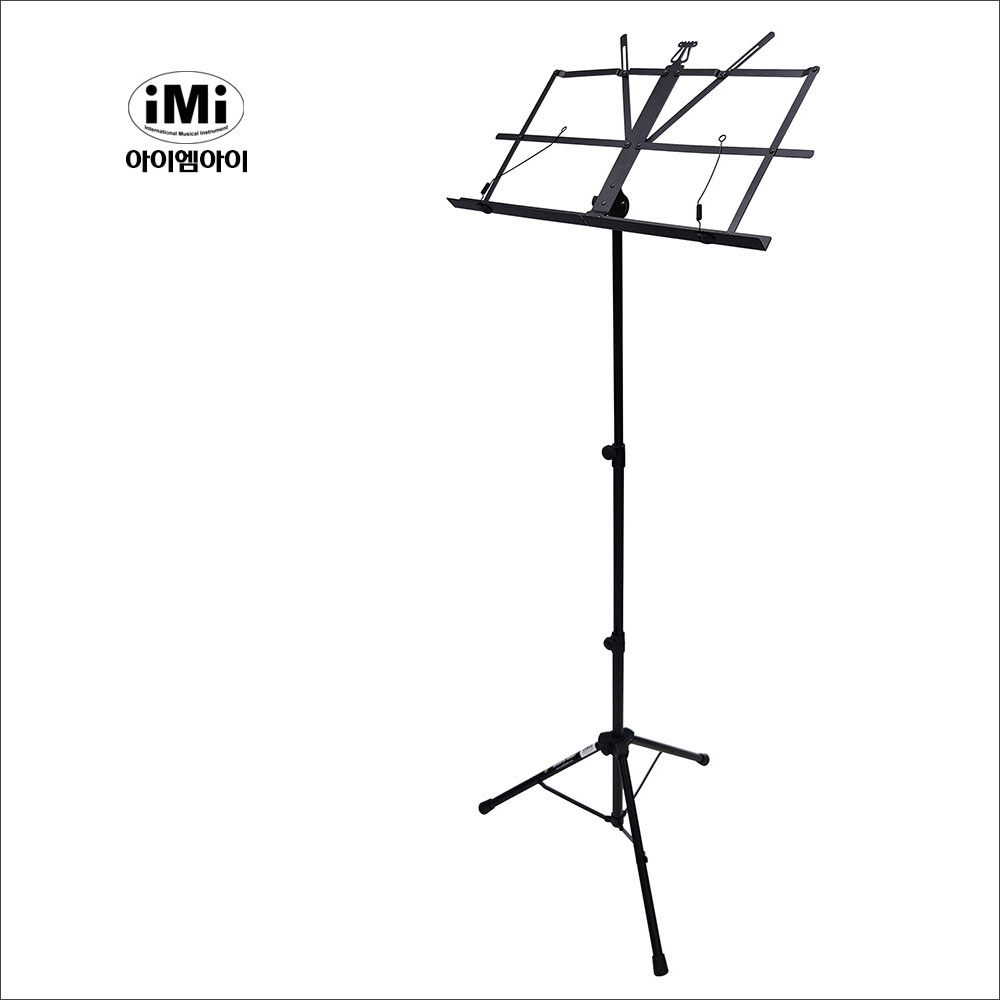 IMI MSC-101 접이식 보면대 악보 거치대 사이즈조절 스탠드 버스킹 가방 세트 - 상세 이미지 2