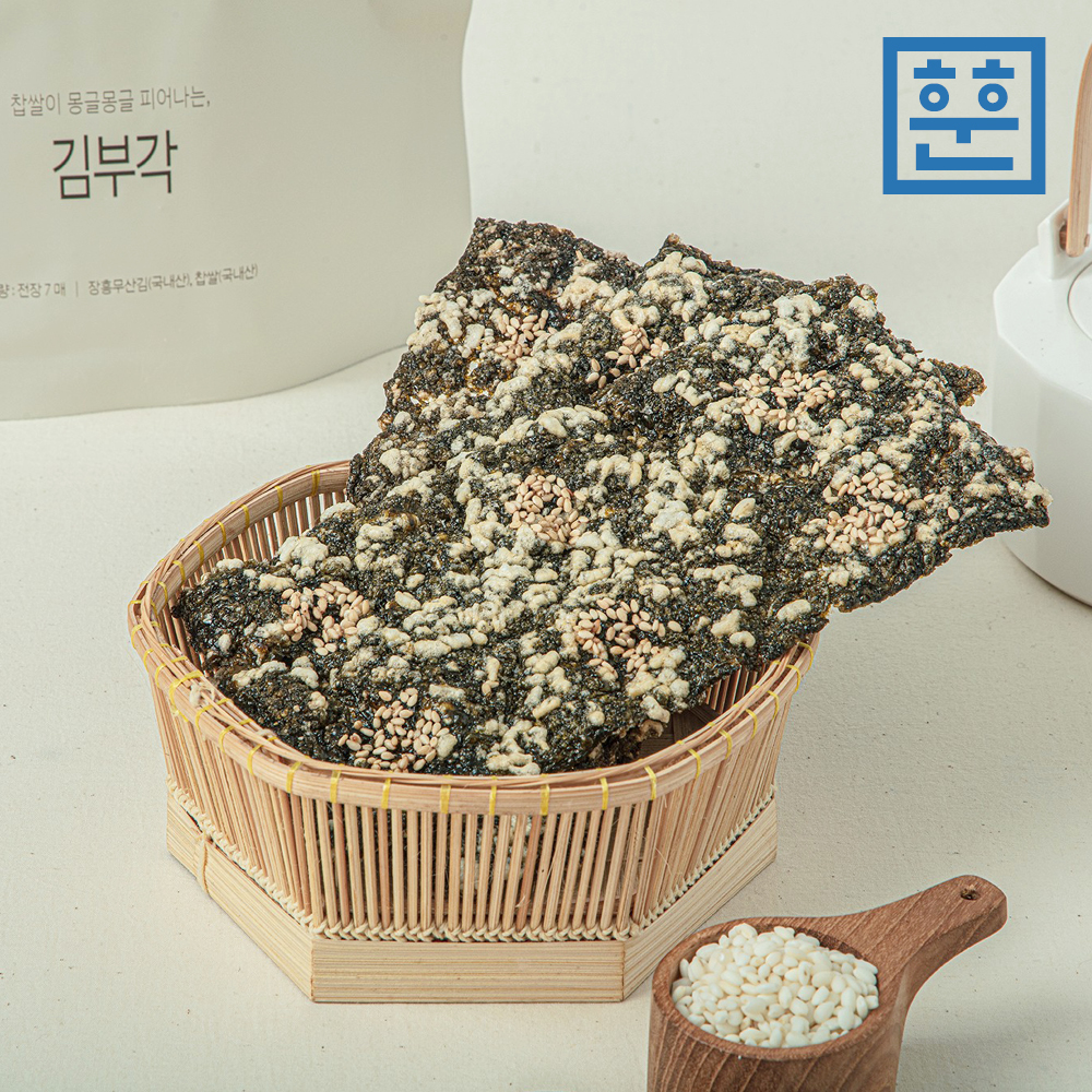 장흥 무산김 찹쌀 김부각 무산김 밥반찬 안주 간식