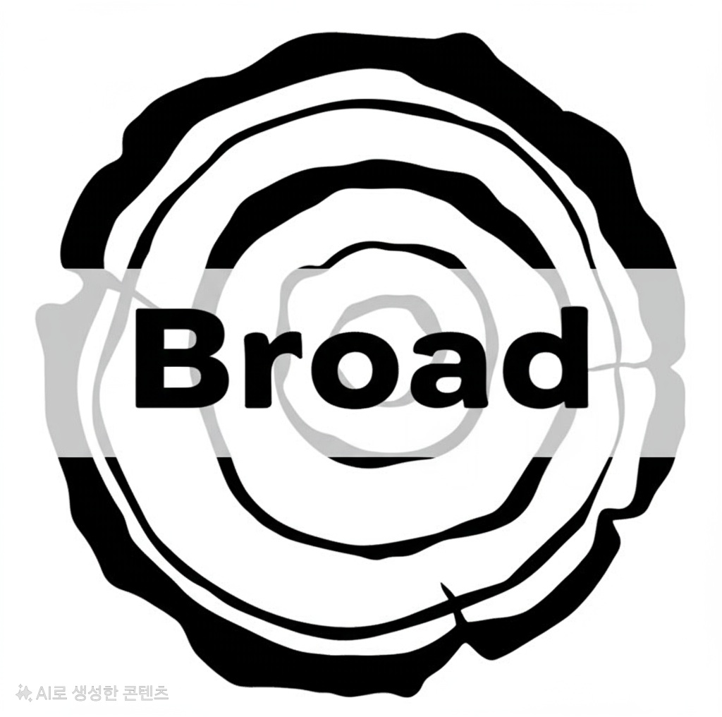 Broad 스토어 로고