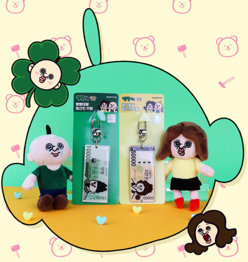thumbnail-7