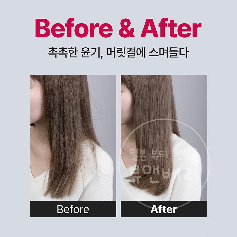 일본 극손상 헤어팩 시세이도 피노 마스크 플로럴, 230g, 1개 이미지 8