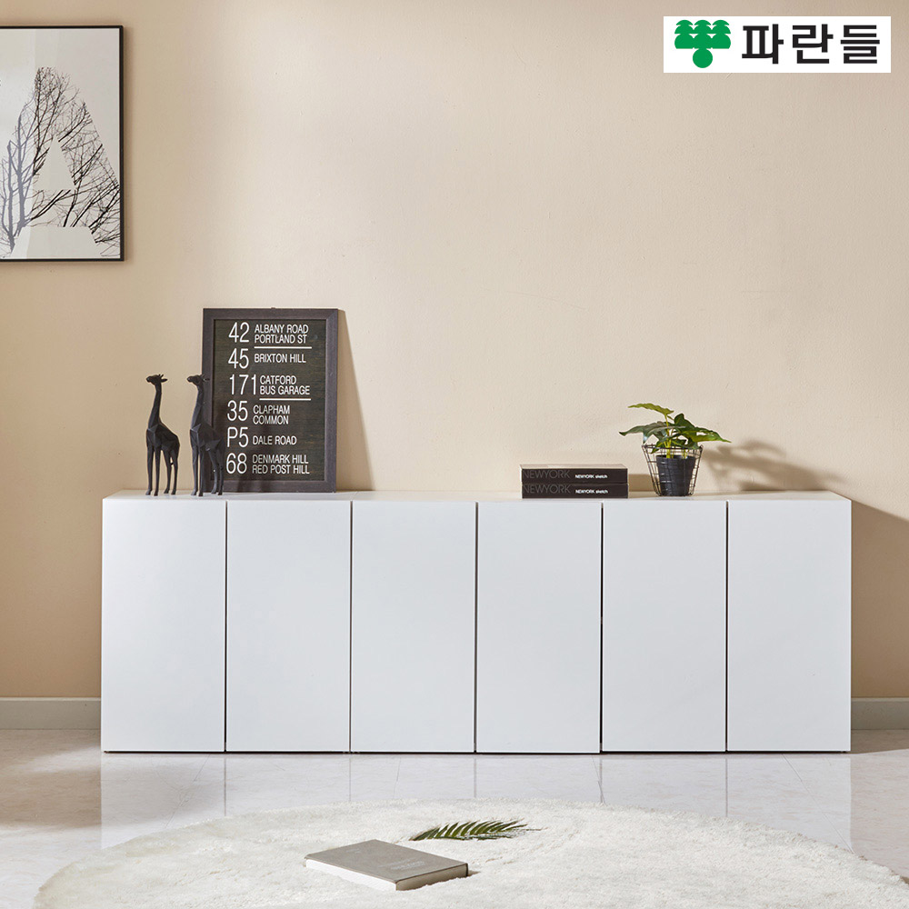 파란들가구 1800X600 18T E0목재 LPM 슬림수납장 거실장식장