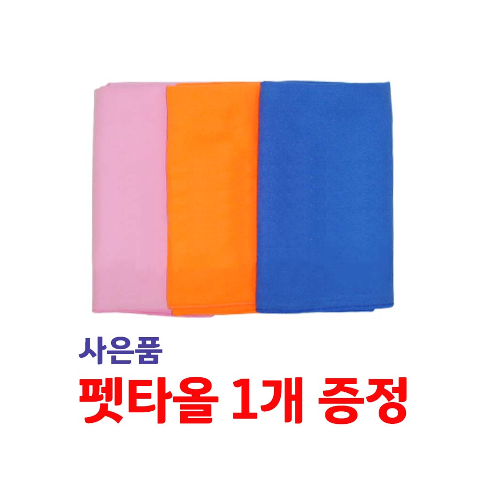 하인이거 사파이어 스타일 무선이발기 세트 - 상세 이미지 2