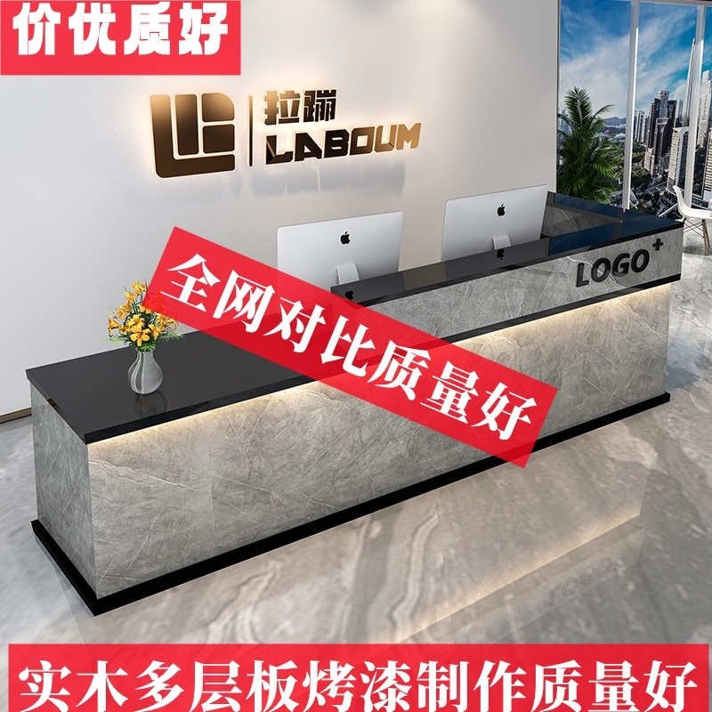 인포메이션 데스크 의류매장 대리석 포스대 조명 병원 제트 A 300x60x100cm - 상세 이미지 2