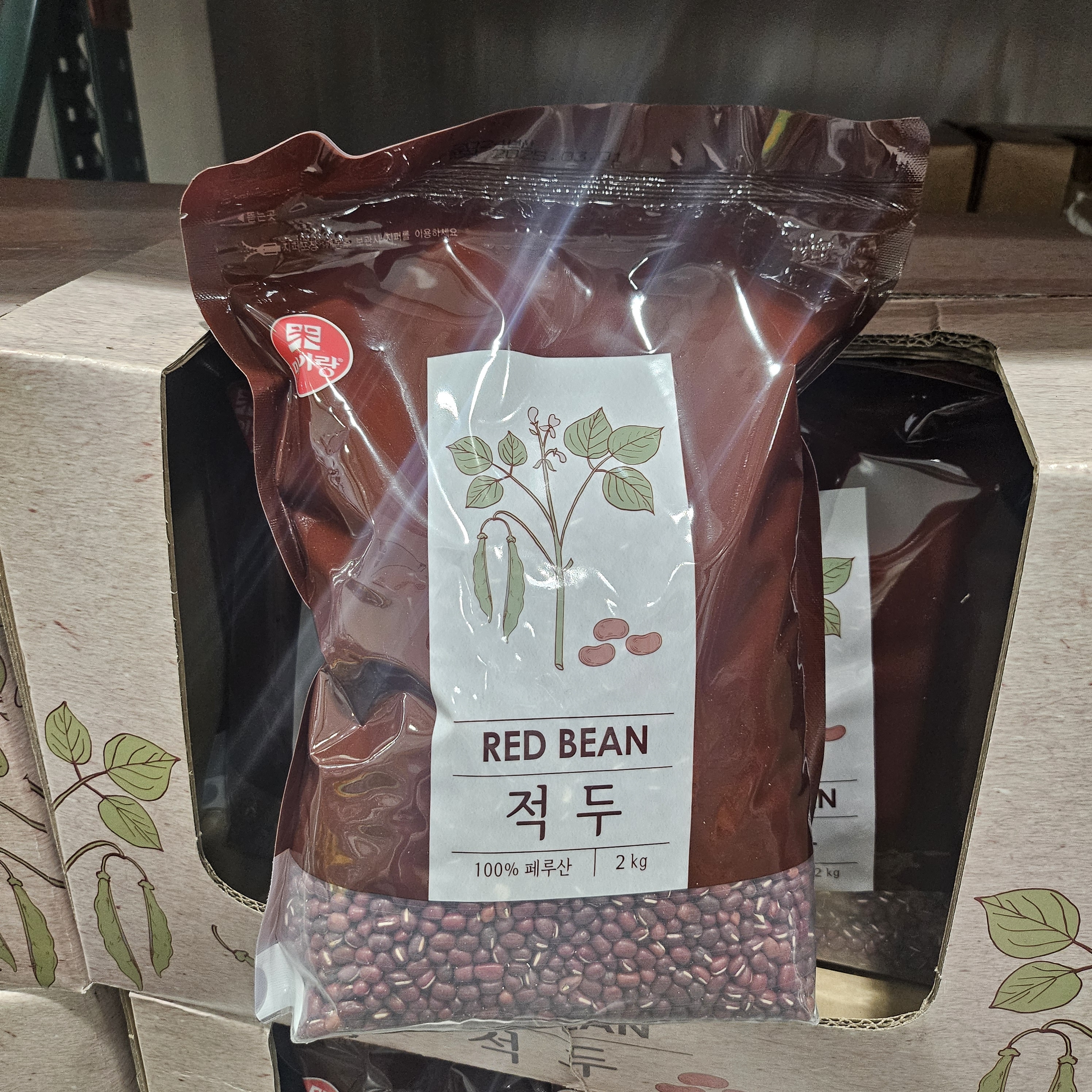 적두 팥 미이랑 페루산 2kg 코스트코 - 상세 이미지 3