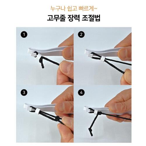 금메달 양궁사격 슈팅세트 사격 권총 장난감 어린이 완구 - 상세 이미지 5