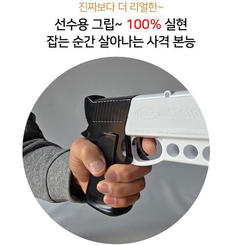 금메달 에어샷건 프로세트 사격 권총 장난감 어린이 완구 - 상세 이미지 4