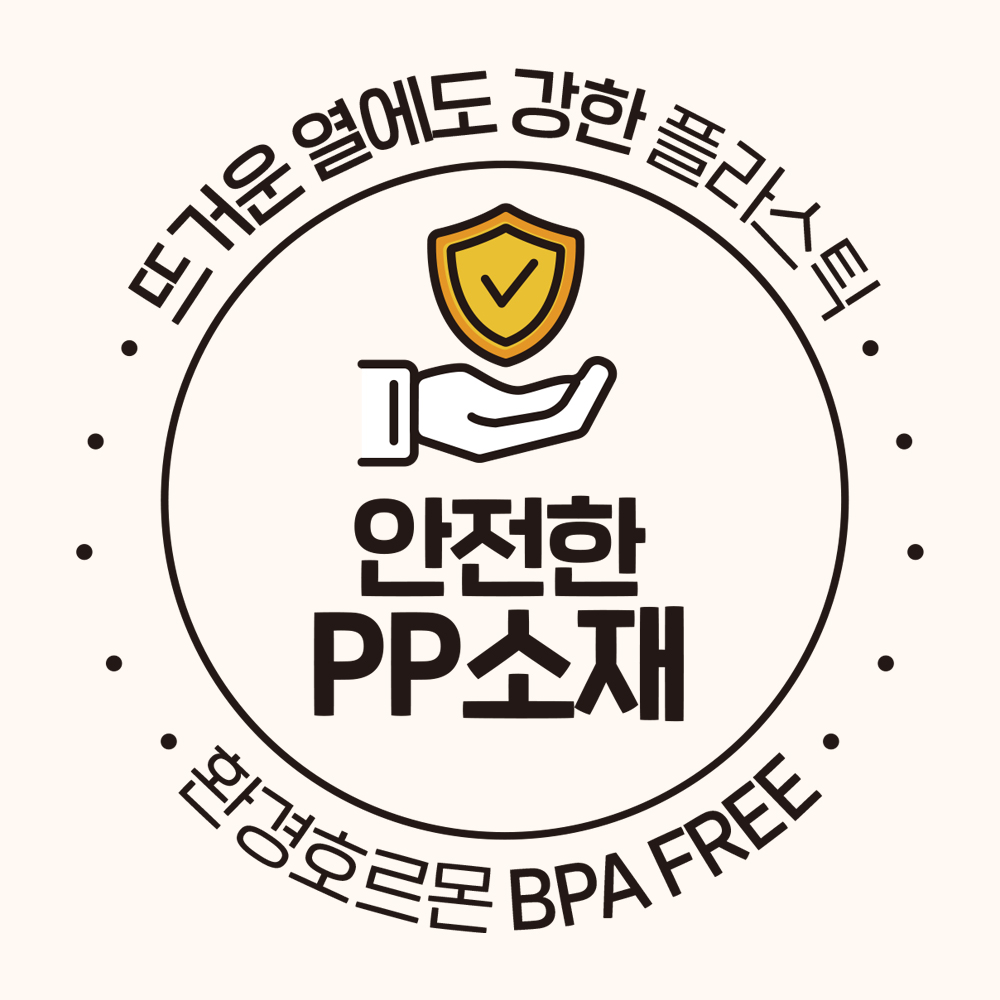 한채원 통곡물 현미 흑미 귀리 잡곡밥 난소화성 식이섬유 저당 180g, 36개 이미지 3