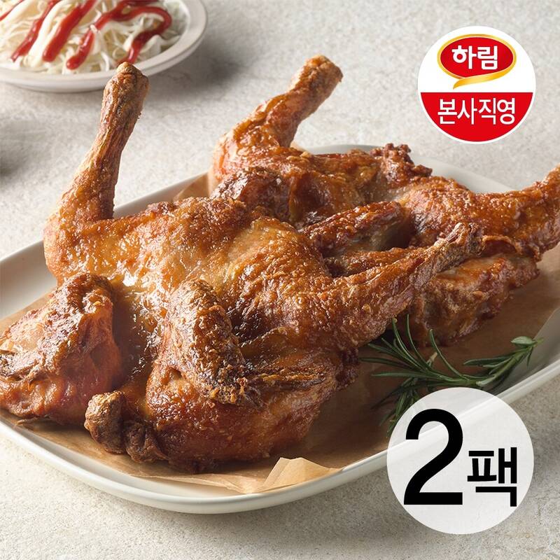 하림 옛날통닭 720g 2봉 : 가성비  가심비  준더팍