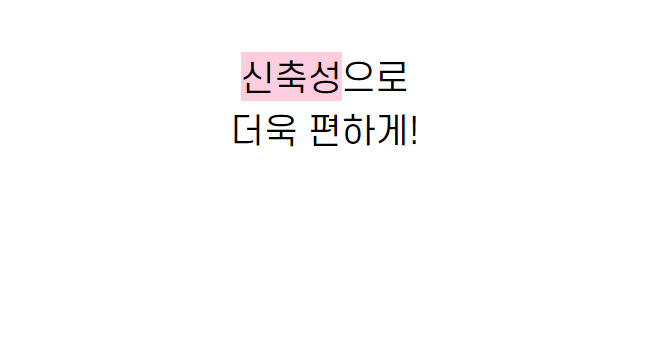 [인생핏!/국내생산] 루즈핏 특양면 조거 조커 무지 러닝복 오버핏 밴딩 하이웨스트 츄리닝 트레이닝 팬츠 상세 이미지 30