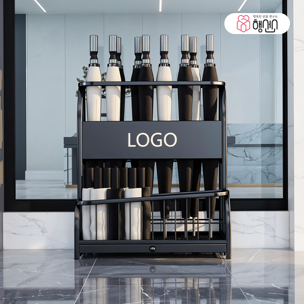 프리미엄 철제 우산꽂이 업소용 개업 선물 레터링 맞춤 주문제작 오픈 카페 학원 식당 곡선 대형