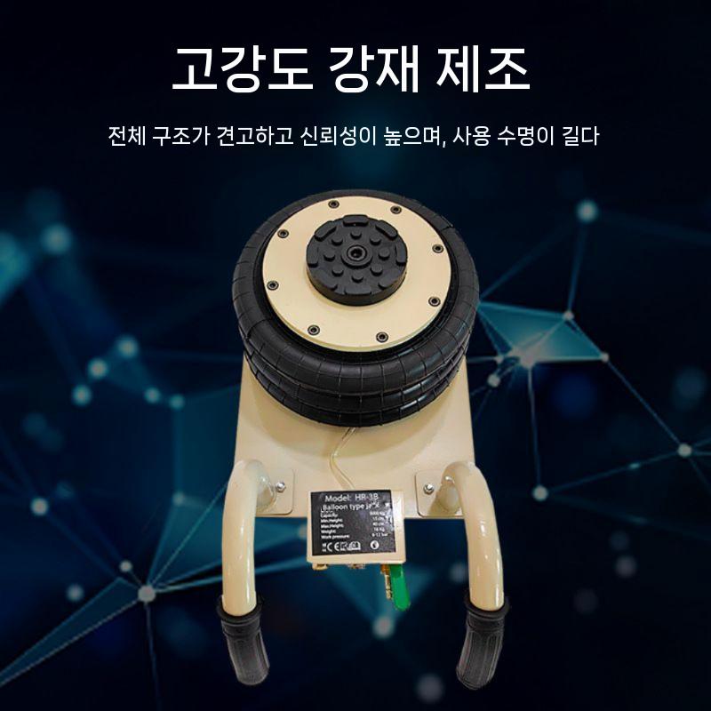 유압자키 자동차 유압 작기 에어 튜브 리프트 3T - 상세 이미지 3