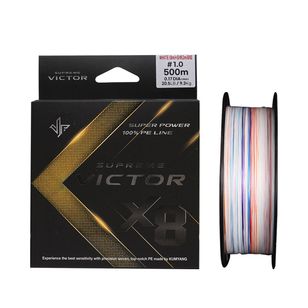 금양 낚시대 파손 부위 예시