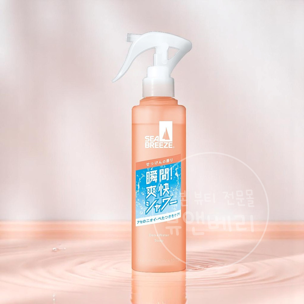 일본 시세이도 시브리즈 데오드란트 데오워터 리뉴얼 비누향, 145ml, 1개 - 상품 이미지