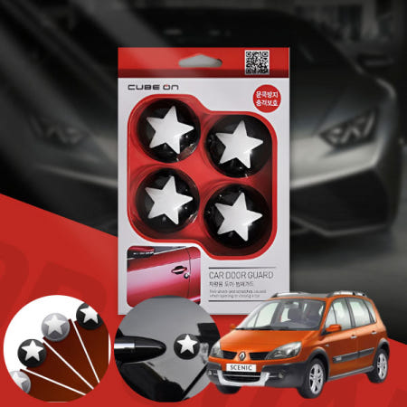 자체제작 세닉 자동차 문콕방지 도어가드 블랙 1개
