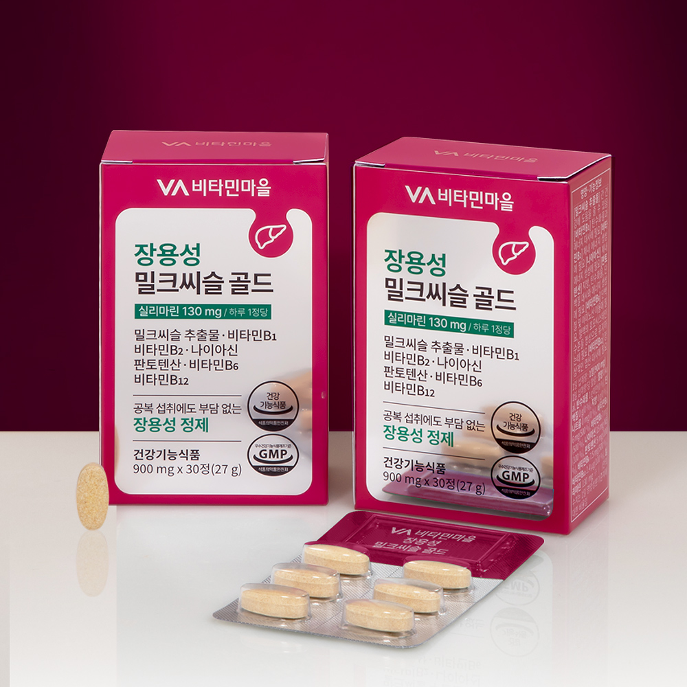 비타민마을 장용성 밀크씨슬 골드 30정, 1개 - 상세 이미지 5