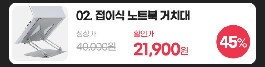 인이어 게이밍 유선 이어폰 마이크 줄 일체형 배그녹스 판매처 상세 정보 이미지 4