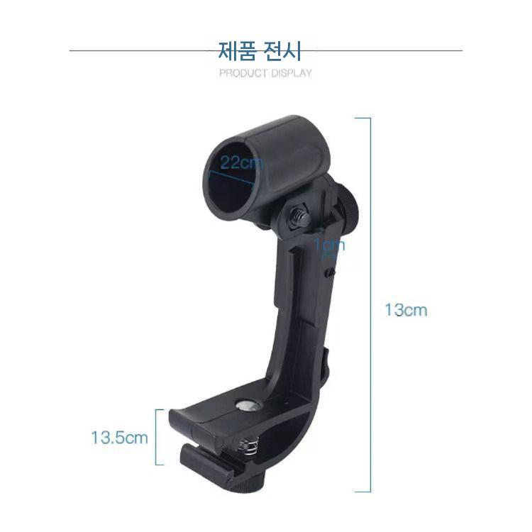 드럼마이크 클립 악기용마이크 고정 브래킷 드럼 클램프 - 상세 이미지 3