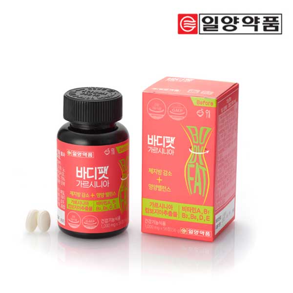 가르시니아 복부 비만 컷팅제 다이어트 보조제 가르시니아 분해제 복부 분해 지방분해제 - 상세 이미지 2