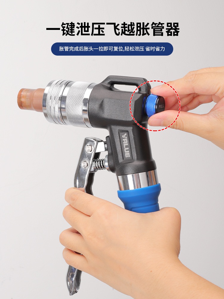 전동 사라기 유압 파이프 확장기 확관기 튜브 증폭기 VEB-1 전기 벤더 (6-22mm) 1개 - 상세 이미지 4