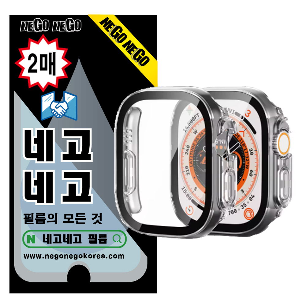 애플워치 SE 3 2 6 5 4 40mm 강화유리 풀커버 케이스 액정보호 2매 1016번 - 상품 이미지