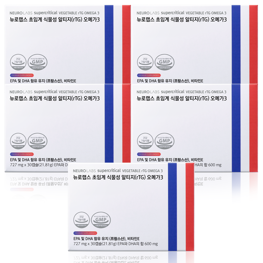 뉴로랩스 초임계 식물성 알티지 오메가 3 DHA  순도85% 임산부 비건 30캡슐, 5개 - 상품 이미지