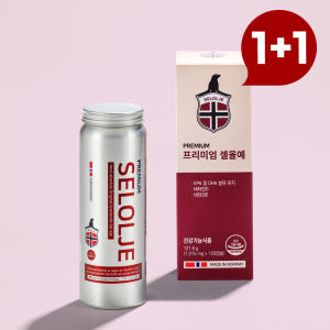 [TV방송] 노르웨이 물개오메가3-프리미엄 셀올예 SELOLJE 120캡... 맛있게 먹은 솔직 후기 - 상품 이미지 4