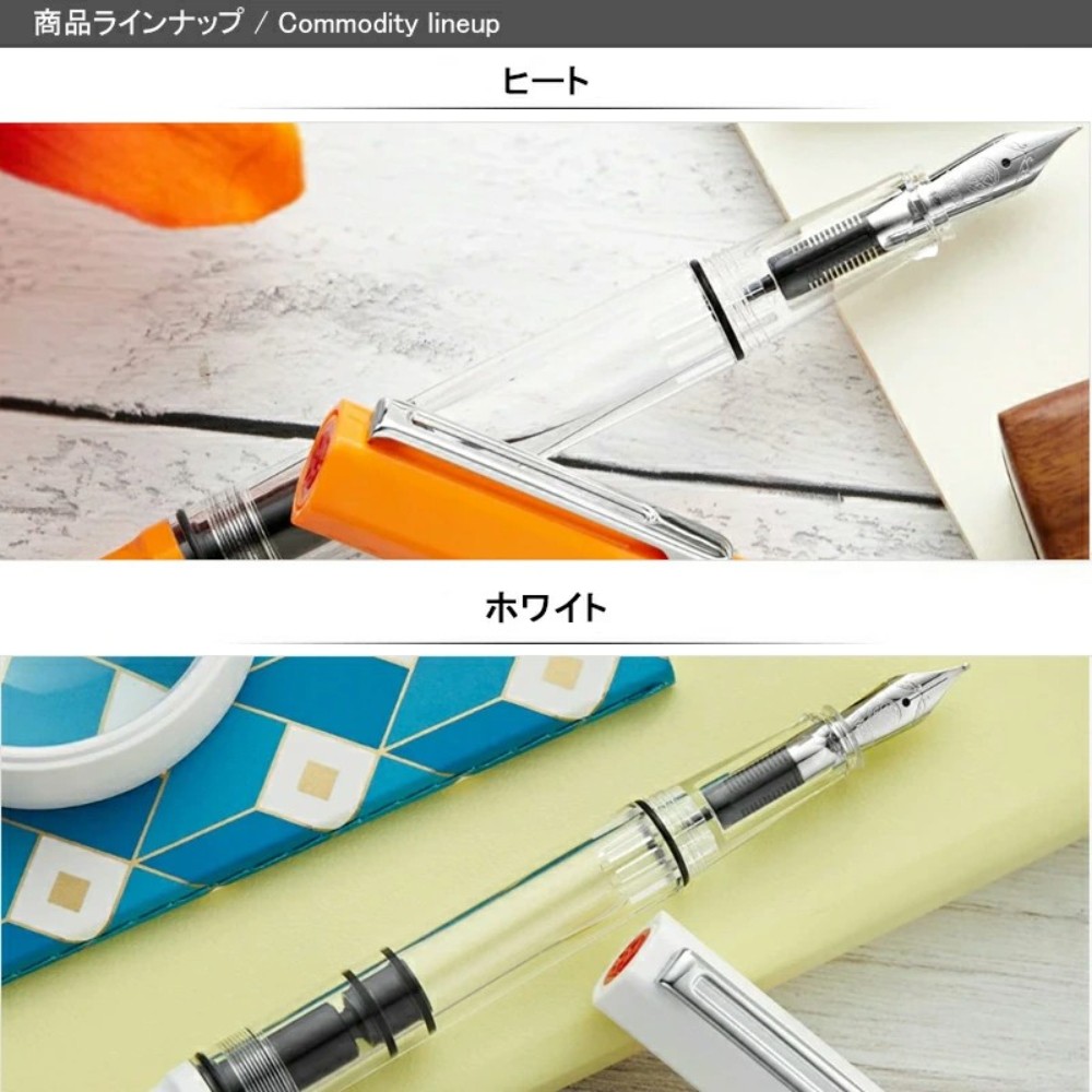 트위스비 에코 만년필 TWSBI ECO Pastel 컬러선택 이미지 6