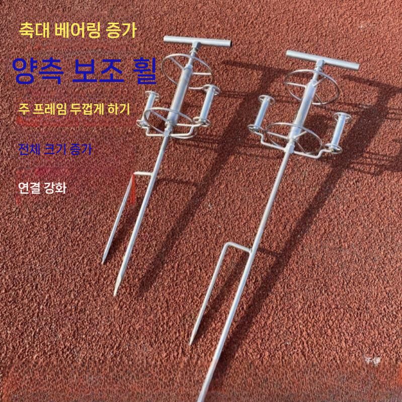 약줄가이드 호스릴 농약 호스 릴 회전식 꼬임방지기 금속 일반형 1개 - 상세 이미지 2