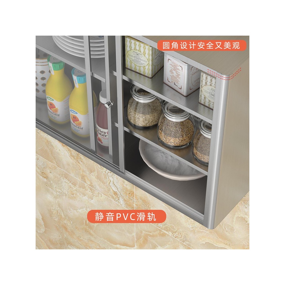 주방상부장 조미료 진열장 그릇장 정리함 수납장 스텐 60x40x20cm 브러시 전체 의상 - 상세 이미지 3