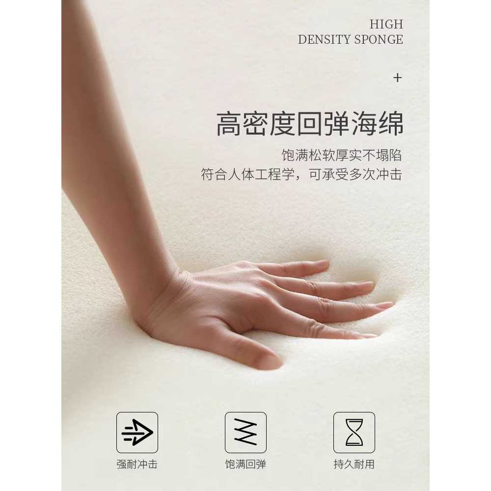 각도조절 배드 침대 리클라이너 전동 모션 등받이 쿠션 - 상세 이미지 5